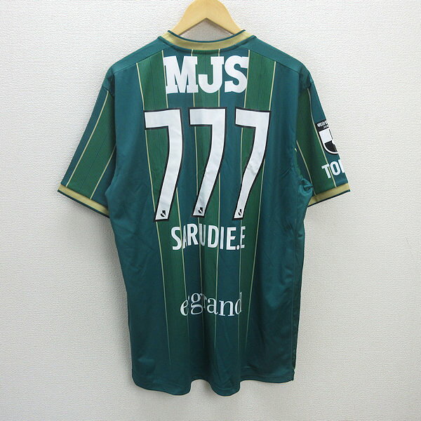 楽天市場】東京ヴェルディ ユニフォームの通販