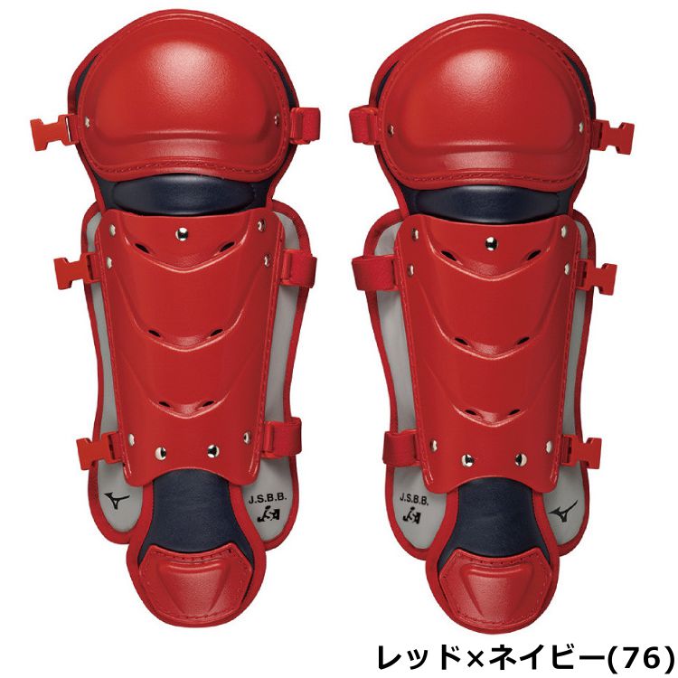 夏キャンペーン大幅値下げ中】Mizuno キャッチャー防具フルセット