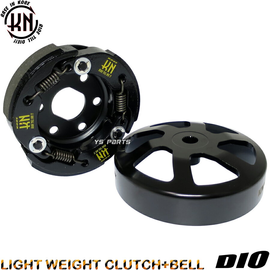 楽天市場】af35 クラッチの通販