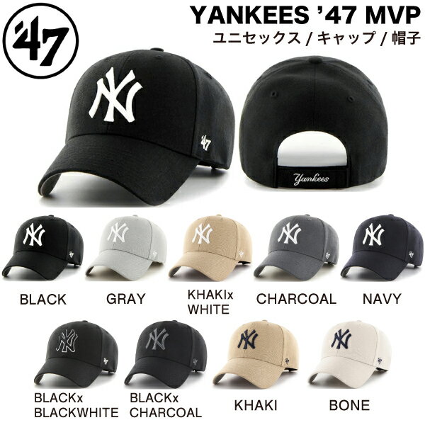 楽天市場】ブロンクス ヤンキース 帽子の通販