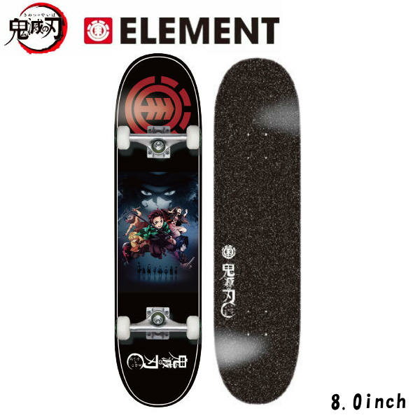 楽天市場】element 鬼滅の刃 デッキの通販