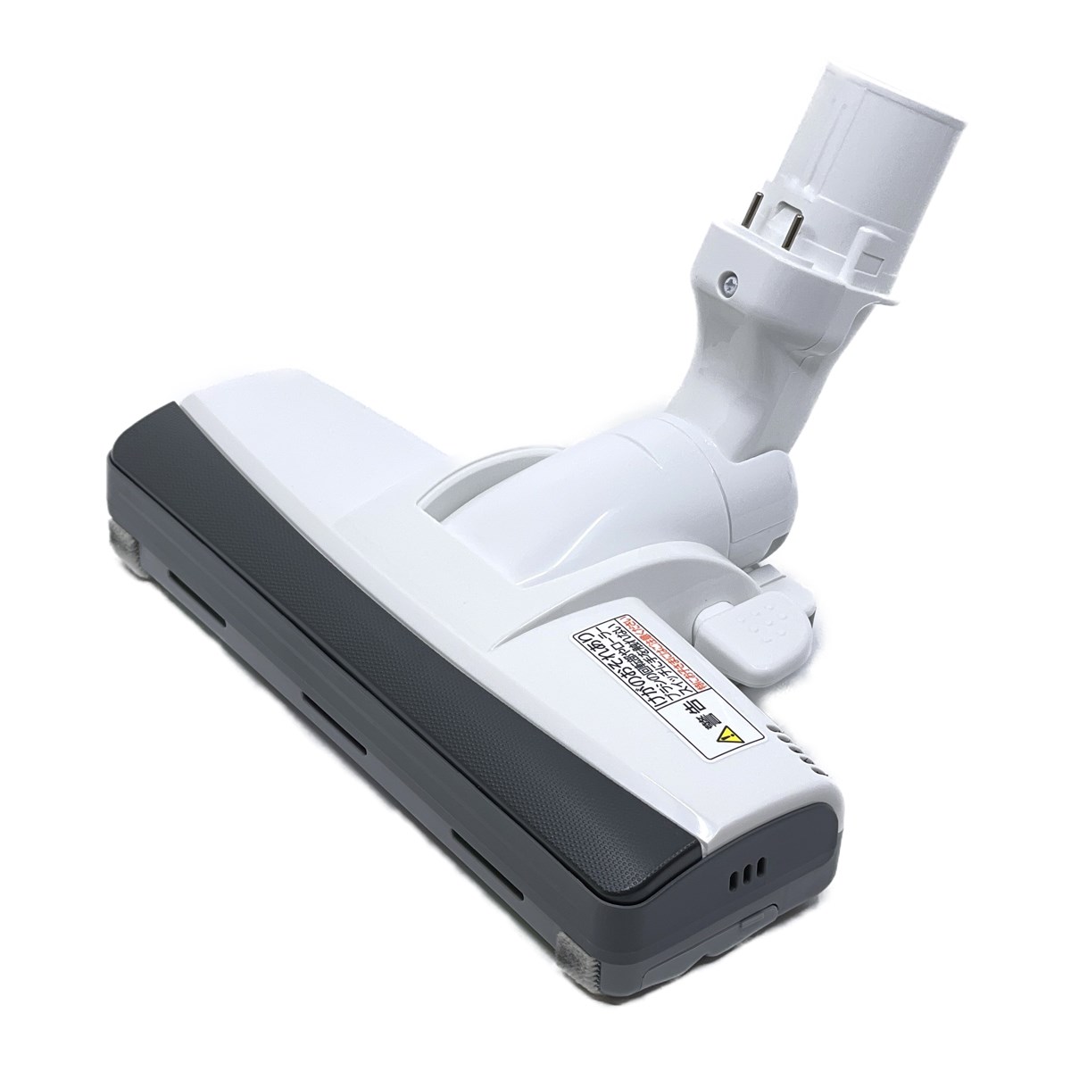 楽天市場】パナソニック mc-pj20gの通販