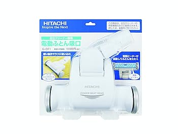 楽天市場】日立 電動ふとん吸口 g-df5の通販