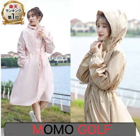 楽天市場】Ping（レインウェア｜レディースウェア）：ウェア<ゴルフ