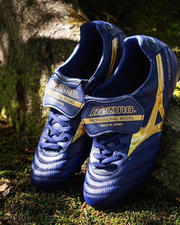 Latest Mizuno Morelia II colourway | Read more at Unisport