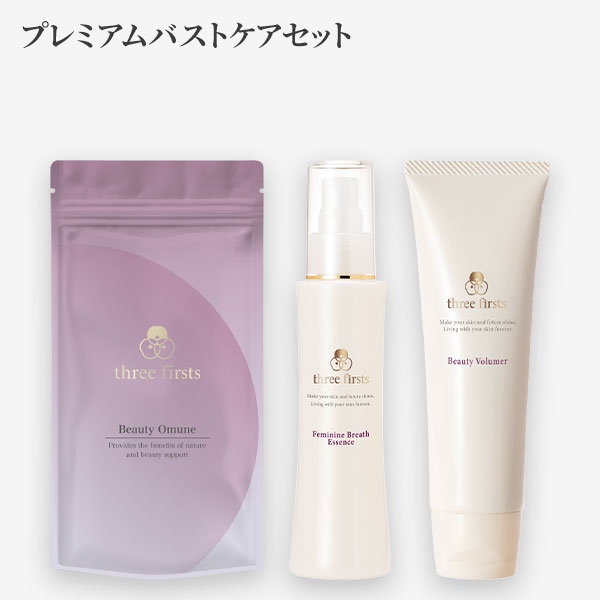 three-firsts（スリーファースト） ｜PMK公式スキンケアブランド