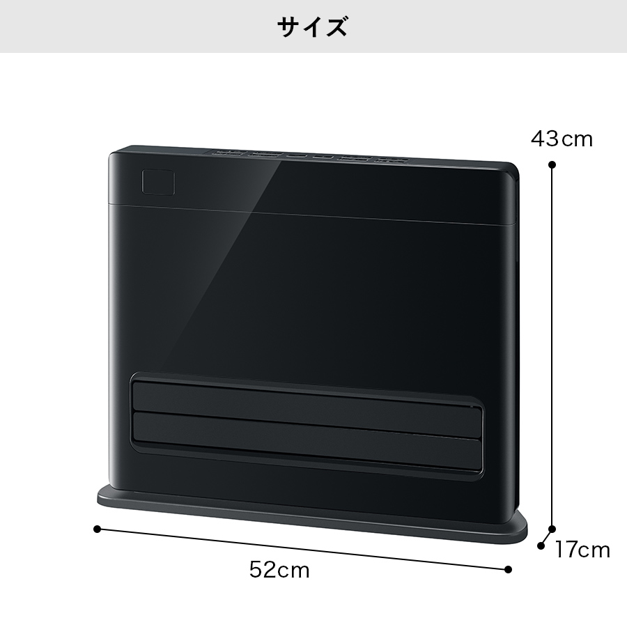 CH-T2383 オートルーバー付 大風量パネルセラミックヒーター 節電