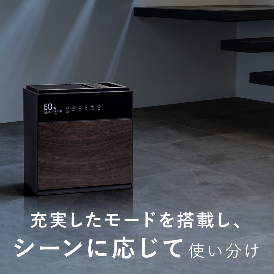 GX-T2267 気化式加湿器 GRANLUXE (グランリュクス) GXシリーズ