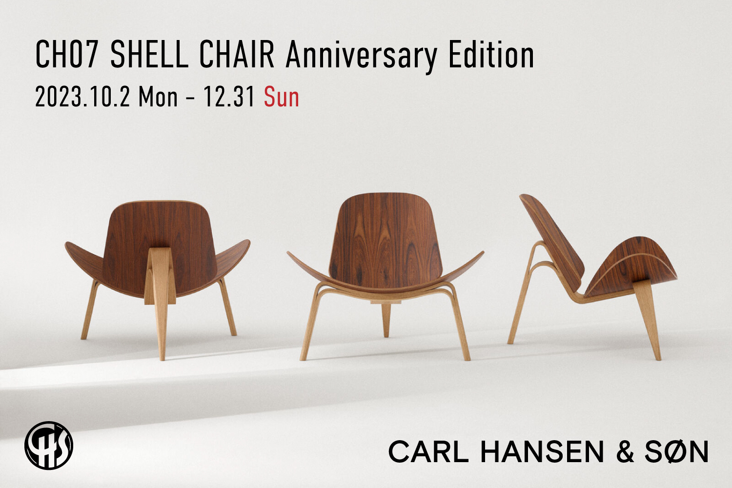 CH07 | SHELL CHAIR Anniversary Edition | TIMBER YARD