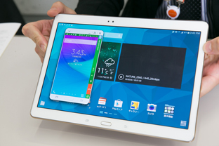 au新モデル『GALAXY Tab S』 スマホとパソコンの“イイとこどり”の一台