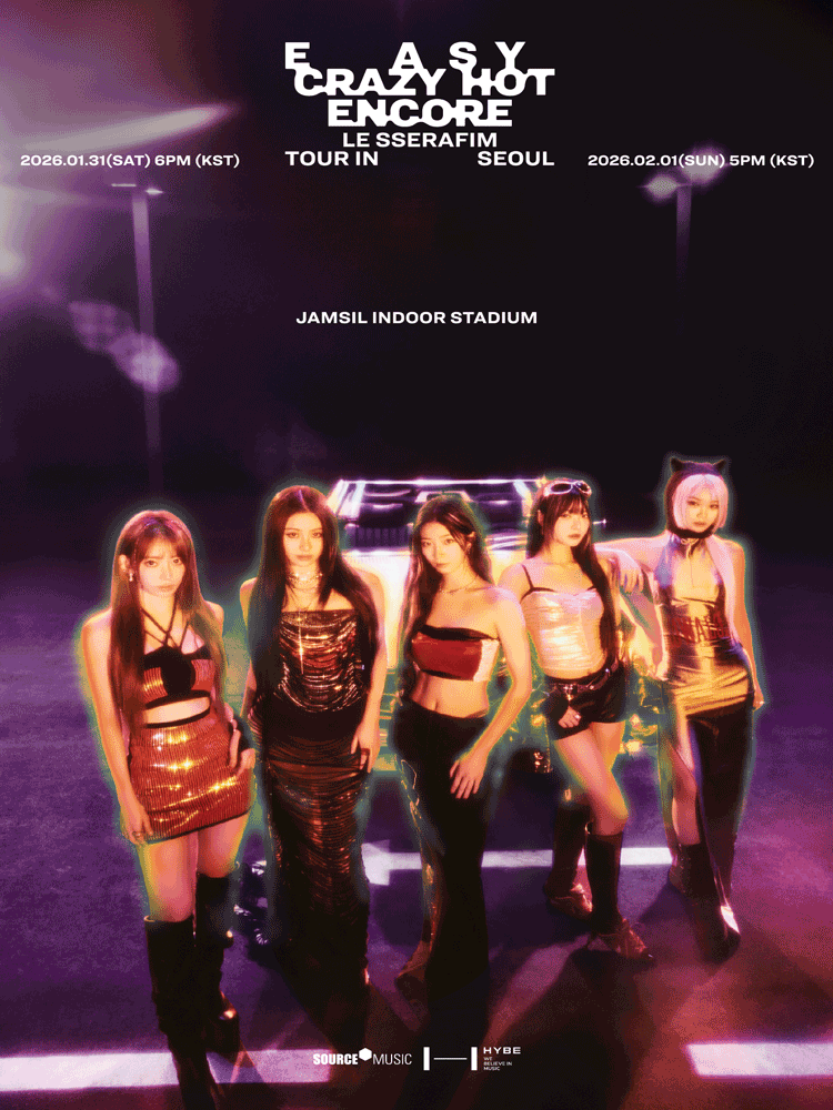 LE SSERAFIM TOUR 'EASY CRAZY HOT' ENCORE IN SEOUL | NOL World