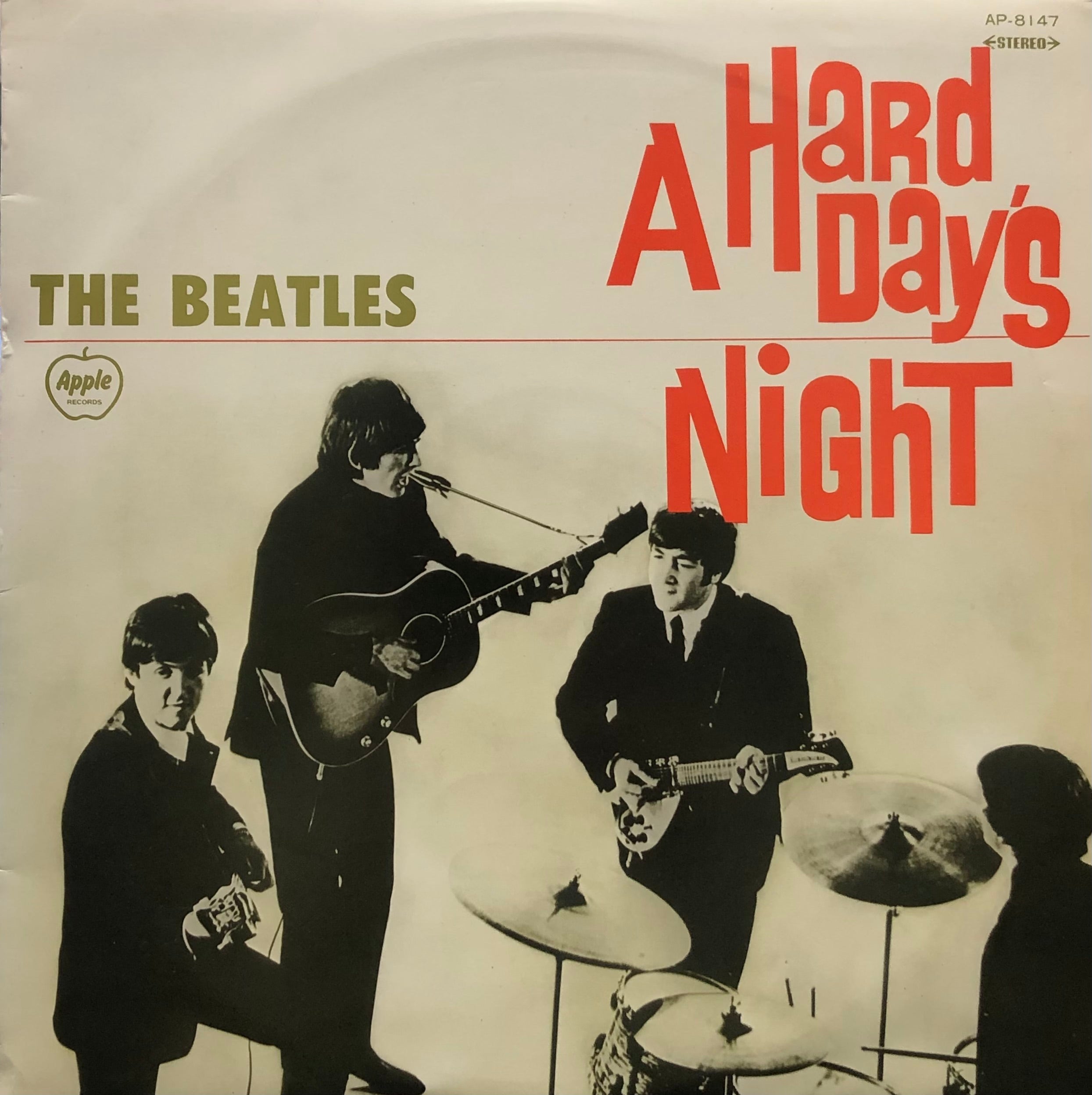 BEATLES / A Hard Day's Night (Apple 東芝音楽工業, AP-8147, LP