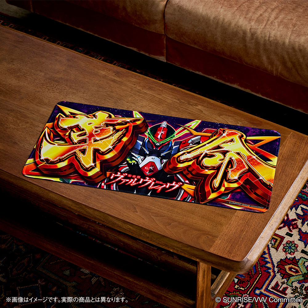 パチスロ 革命機ヴァルヴレイヴ オリジナルグッズ通販