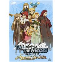 テイルズ オブ ジ アビス | A-on STORE