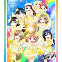 ラブライブ！サンシャイン！！ Aqours 5th LoveLive! ~Next SPARKLING
