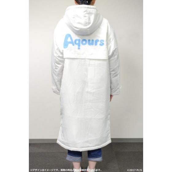 ラブライブ！サンシャイン!! 浦の星女学院購買部 Aqoursベンチコート