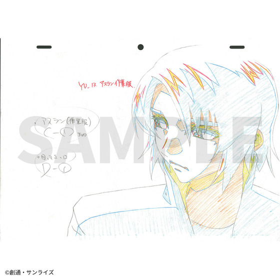 機動戦士ガンダムSEED HDリマスター』新作カット原画集 PHASE ONE