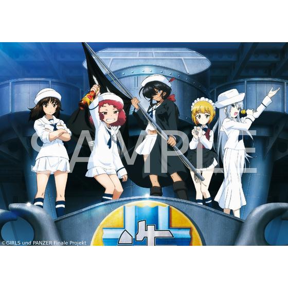 ガールズ＆パンツァー 戦車道少女寫眞集 七 | A-on STORE
