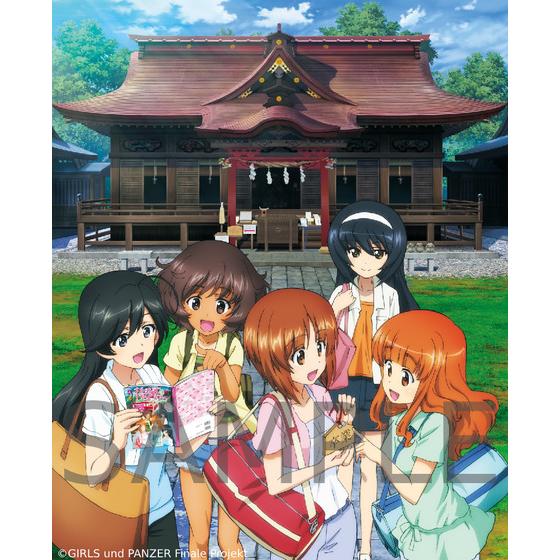 ガールズ＆パンツァー 戦車道少女寫眞集 七 | A-on STORE