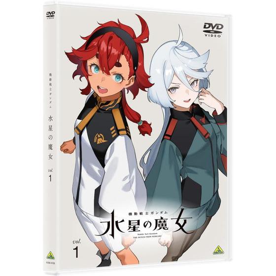 機動戦士ガンダム 水星の魔女 vol.1 | A-on STORE