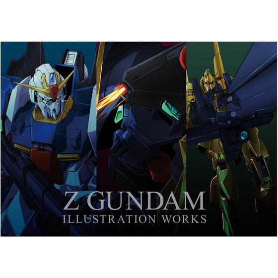 機動戦士Ζガンダム A New Translation 原画集BOX【初回限定生産】 | A