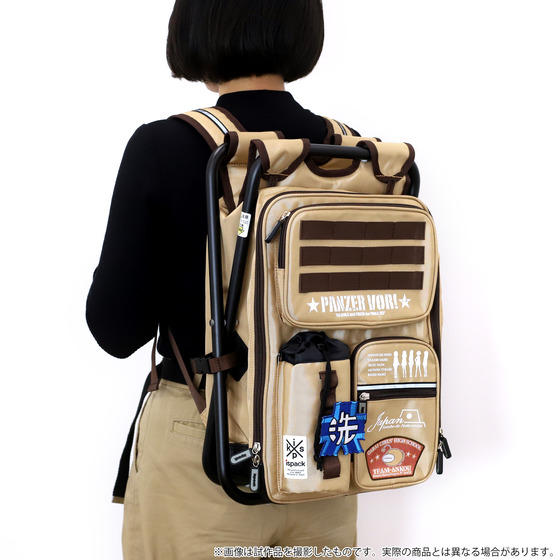 ispack（イスパック）／ガールズ＆パンツァー 最終章 【オンライン