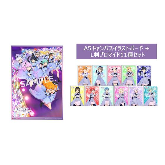 ラブライブ！スーパースター!! Liella! 4th LoveLive! Tour ～brand