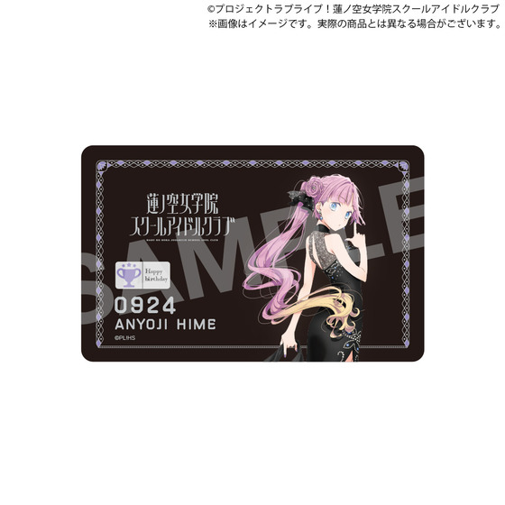 ラブライブ！蓮ノ空女学院スクールアイドルクラブ 蓮ノ空女学院購買部