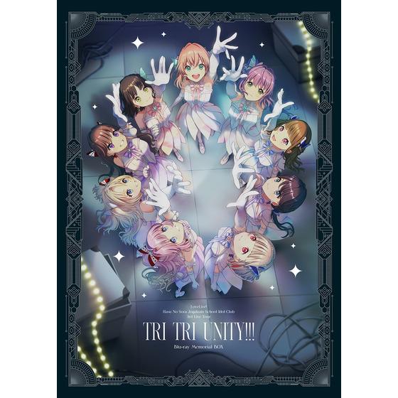 ラブライブ！蓮ノ空女学院スクールアイドルクラブ 3rd Live Tour TRI