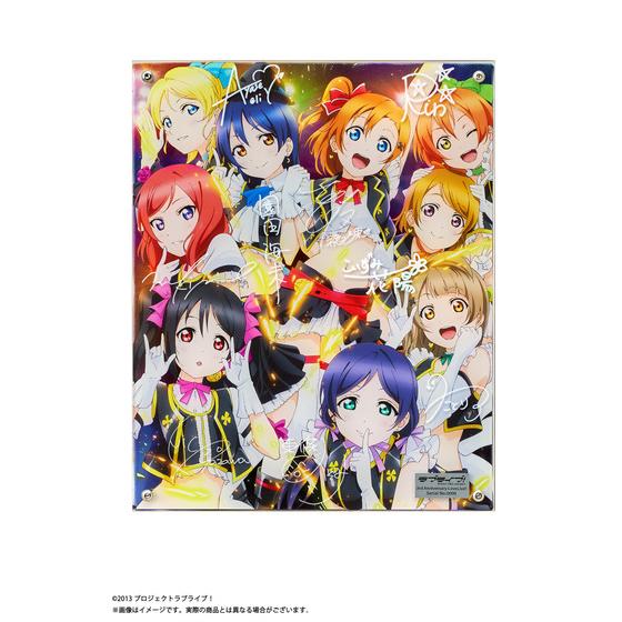ラブライブ！ レイヤードグラフ(R) μ's 3rd Anniversary LoveLive! | A