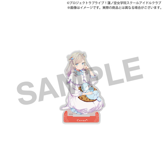 ラブライブカード セラス柳田リリエンフェルト プロモ 3枚セット