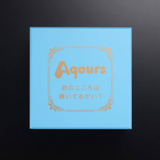 ラブライブ！サンシャイン!! メモリアルオルゴール「君のこころは輝い