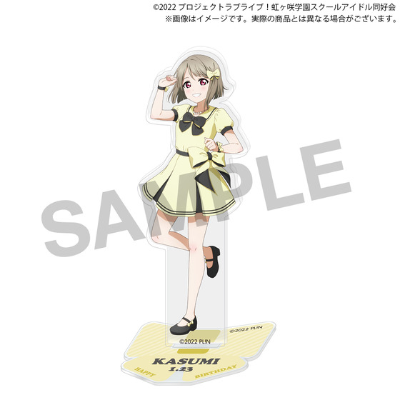 ラブライブ！虹ヶ咲学園スクールアイドル同好会 虹ヶ咲学園購買部