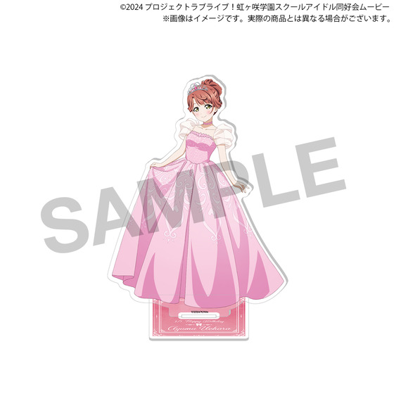 ラブライブ！虹ヶ咲学園スクールアイドル同好会 虹ヶ咲学園購買部