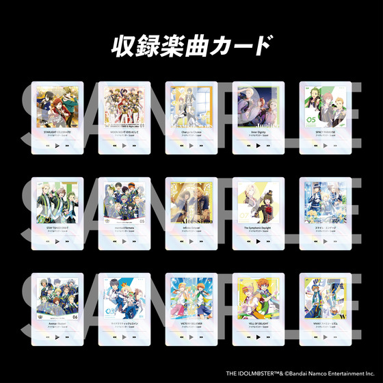 KAMISABI アルバムセット「THE IDOLM@STER SideM」 【2026年5月下旬