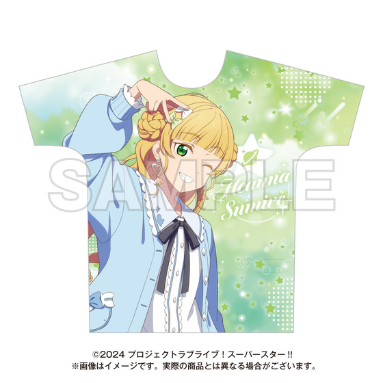 ラブライブ！スーパースター!! ゆめかわガーリーcollection 2025 フル