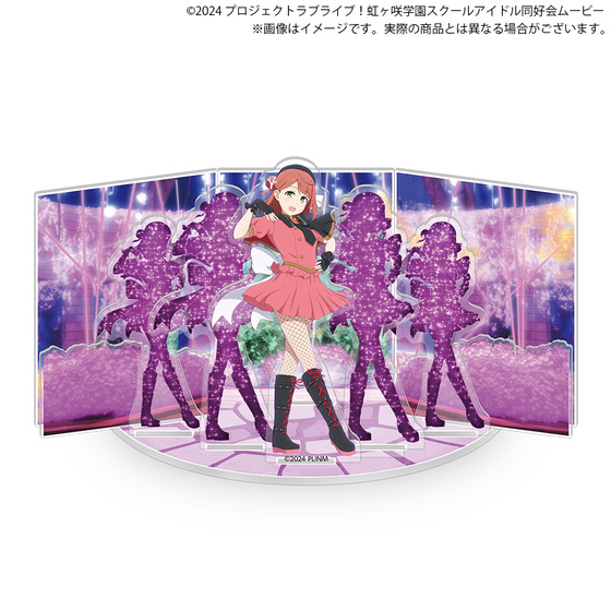 映画『ラブライブ！虹ヶ咲学園スクールアイドル同好会 完結編 第1章