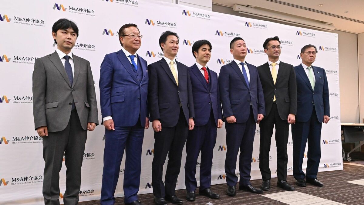 M&Aの詐欺集団が跋扈する｢経営者保証｣という罠 仲介会社の強引営業が