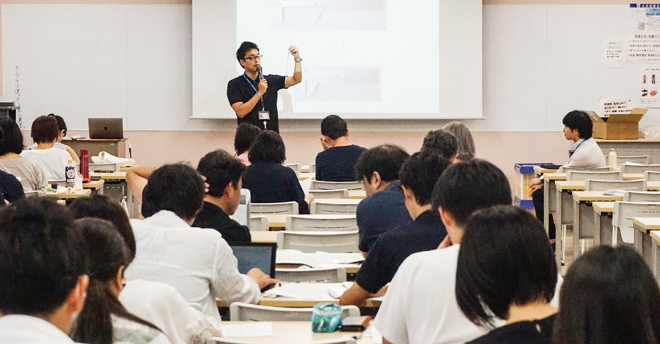 聖徳大学通信教育部