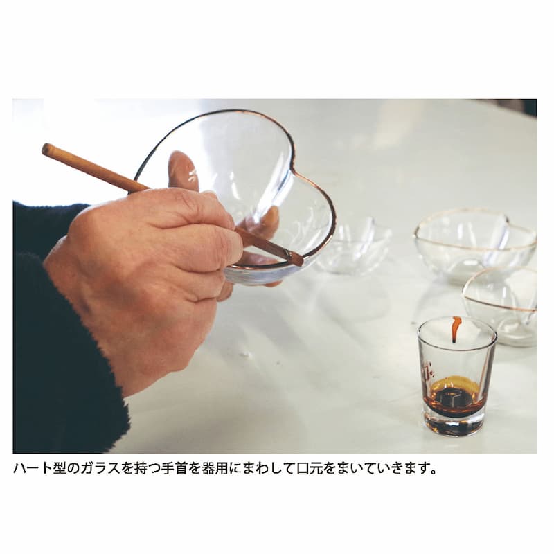 H.E.A.R.T｜ハートボウルSS｜TomilabelTOKYO(トミレーベルトーキョー