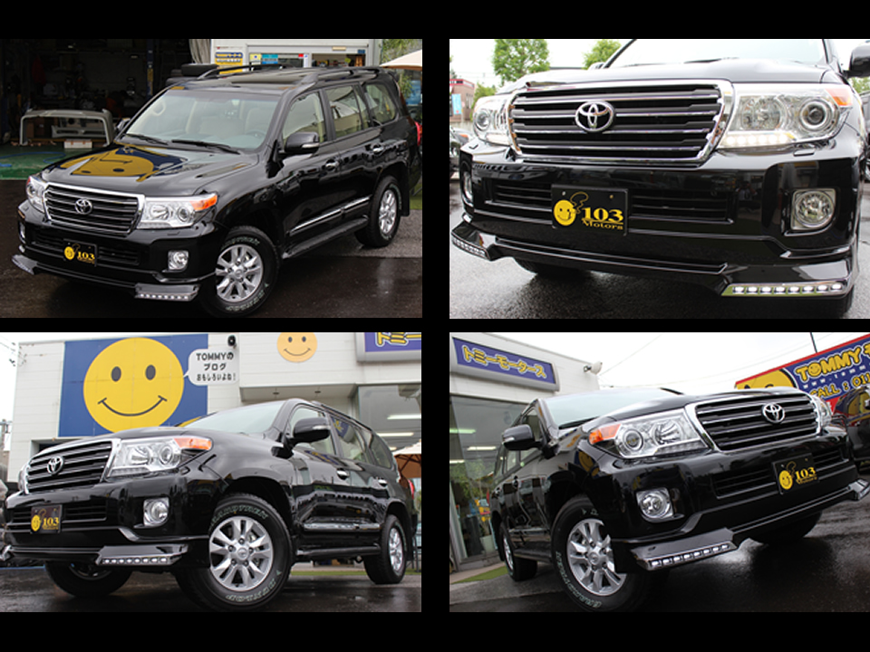 札幌ランクルの事ならトミーモータース | TOMMYモータース