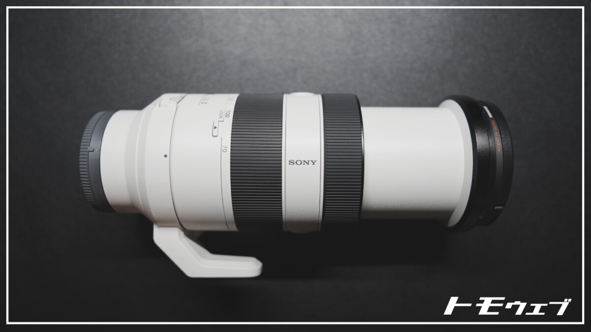 SONY FE 70-200mm F4 Macro G OSS II 購入レビュー｜レンズ沼二丁目