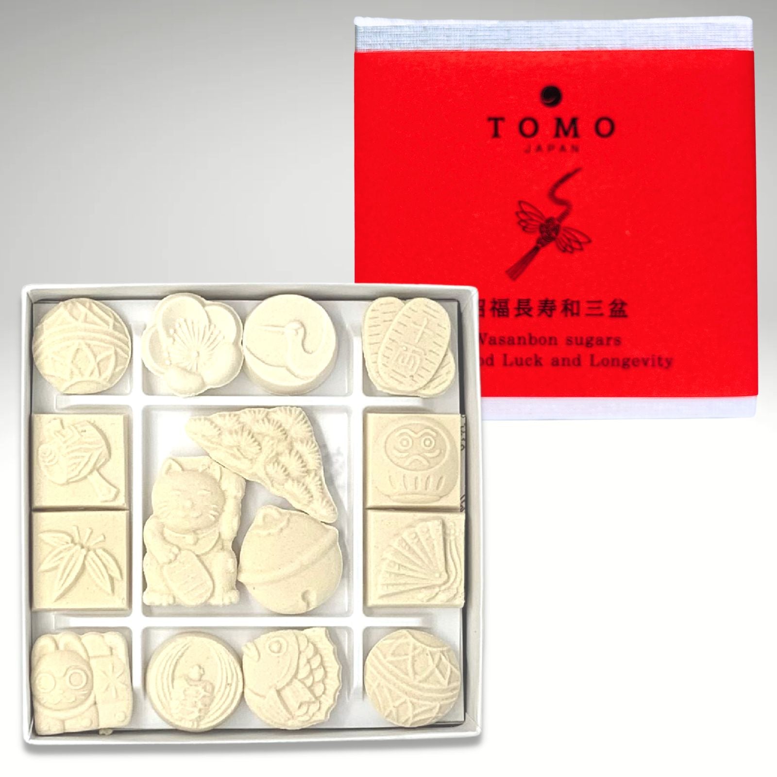 招福長寿和三盆 和三盆糖 お干菓子 誕生祝 母の日 父の日 敬老の日