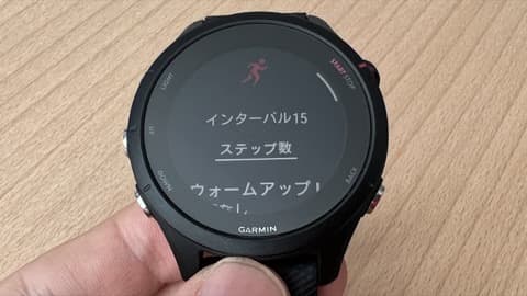レビュー】Garmin フォアアスリート935：ビジネスアスリート向け｜とも