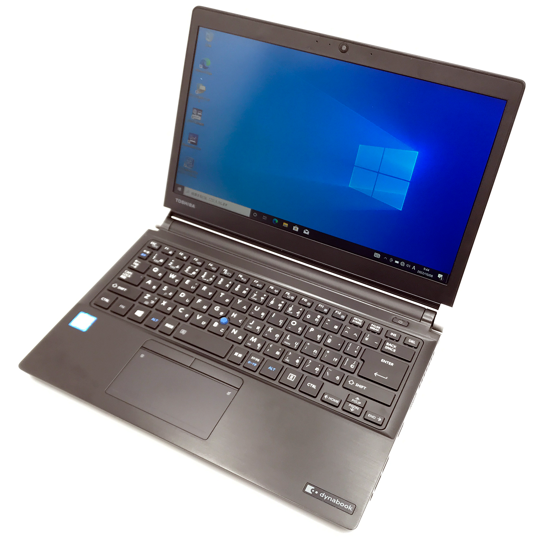 Dynabook RZ73/VB - ともき古物店