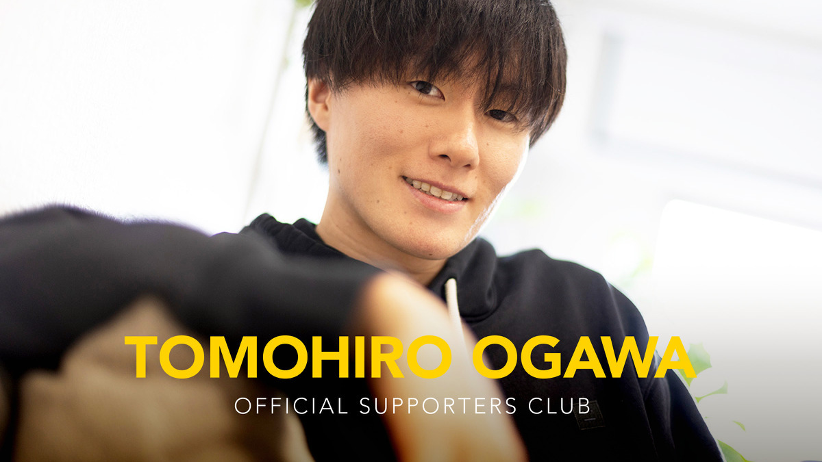 オフィシャルサポーターズクラブ限定グッズの予約販売開始！