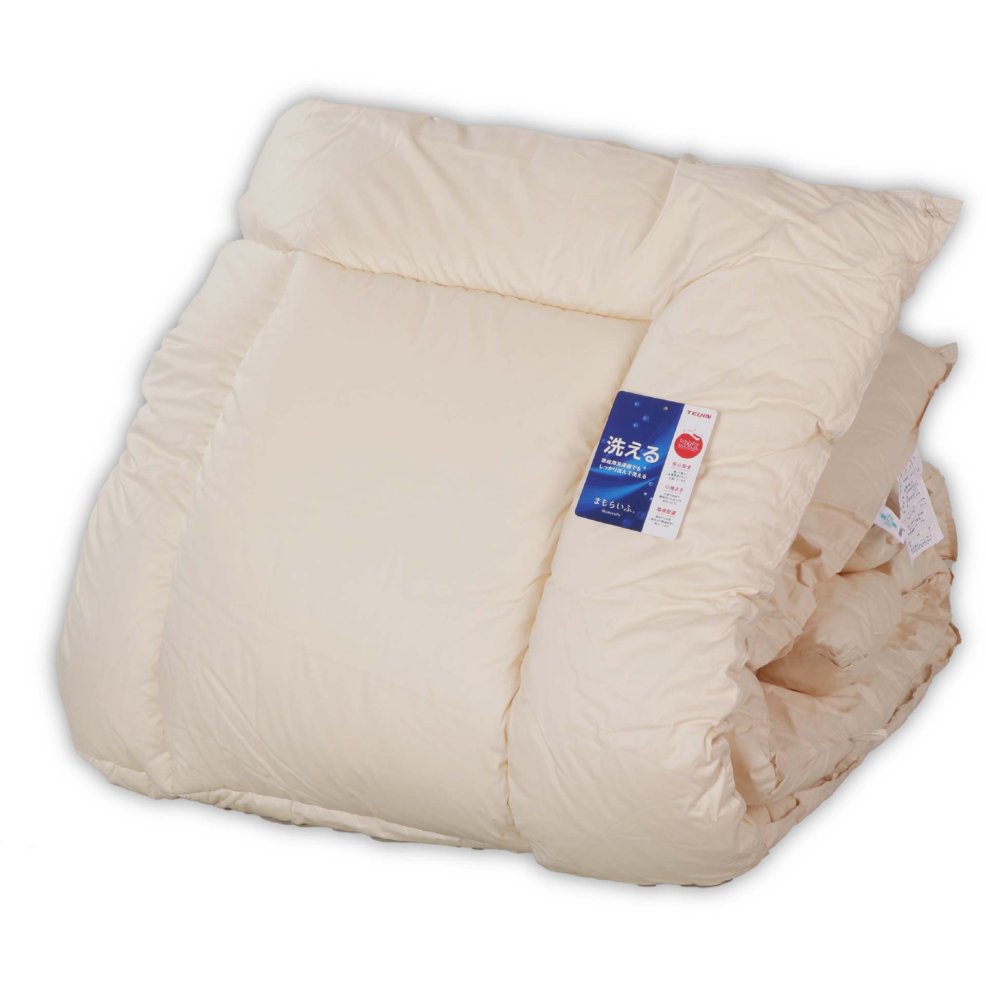 アレルギー対策】ボリューム満点 抗菌防臭 掛け布団【鞆のふとん家】