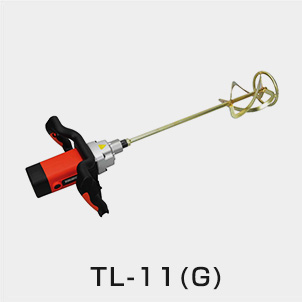 TL-11標準/11G/11F - 友定建機－トモサダ－