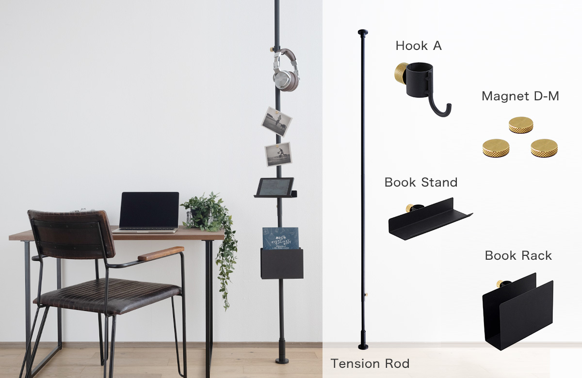 DRAW A LINE ドローアライン フックA 家具の製造・販売 友安製作所