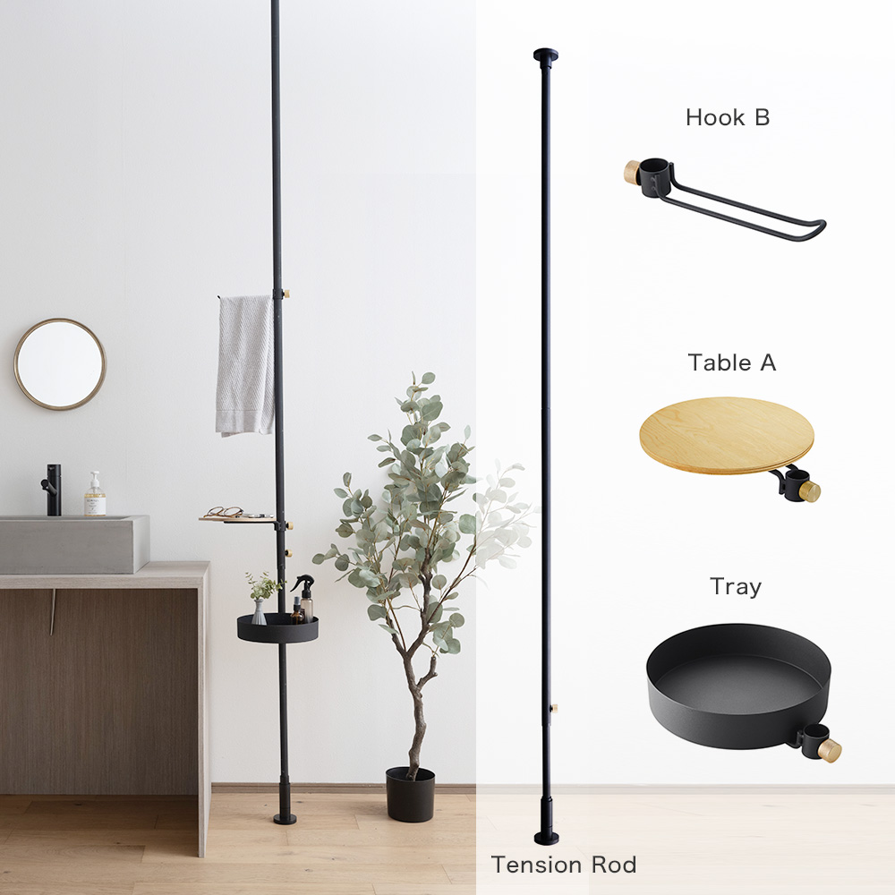 DRAW A LINE ドローアライン フックB 家具の製造・販売 友安製作所